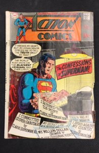 Action Comics #380 (1969)