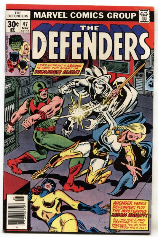 Defenders #47--1977--Marvel--HELLCAT--MOON KNIGHT--comic book--FN+