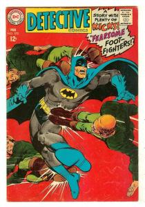 Detective Comics 372