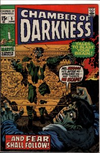 Chamber of Darkness #5 (1970)