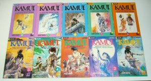 Legend of Kamui #1-37 VF/NM complete series A GENUINE NINJA STORY viz manga set