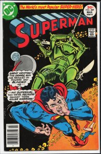 Superman #309 (1977) Superman