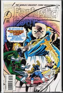 Fantastic Four #398 (1995) Fantastic Four