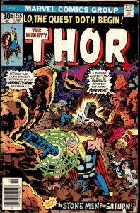 Thor #255 (1977) Thor