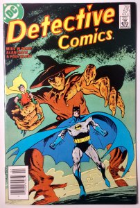 Detective Comics #571 (8.5-NS, 1987) 