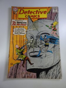 Detective Comics #319 (1963)