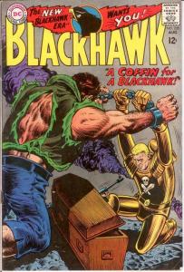 BLACKHAWK 235 FINE August 1967 COMICS BOOK