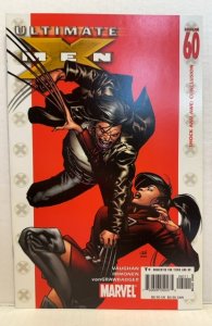 Ultimate X-Men #60 (2005)