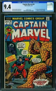 Captain Marvel #26 (Marvel, 1973) CGC 9.4 - KEY