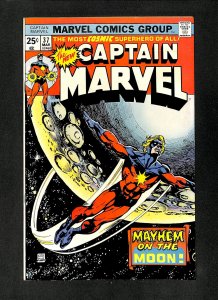 Captain Marvel (1968) #37