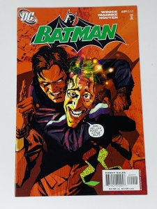 Batman #649 (2006) RA1