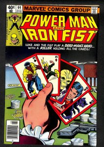 Power Man and Iron Fist #64 (1980)
