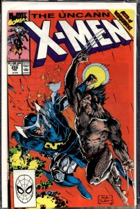 The Uncanny X-Men #258 (1990) X-Men