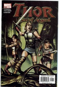 Thor: Son of Asgard #1 Loki Adi Granov NM