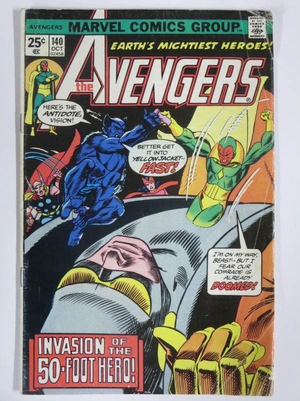 AVENGERS 140 G+  October 1975 COMICS BOOK