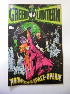Green Lantern #72 (1969) VG/FN Condition