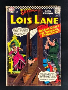 Superman's Girl Friend, Lois Lane #67 (1966)