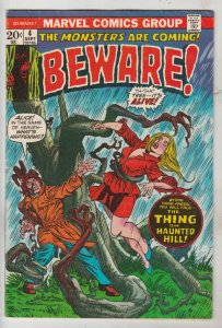 Beware #4 (Sep-73) VF High-Grade 