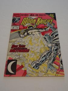 Marc Spector: Moon Knight #42, NM-; Infinity War crossover! Death of Moon Shade!