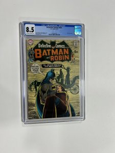 DETECTIVE COMICS 403 CGC 8.5 OW/W  PAGES DC 1970