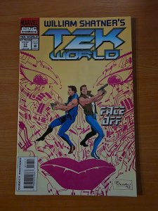 Tekworld #17 ~ DOLLAR BIN ~ 1994 Marvel Comics
