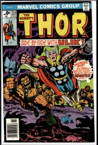 Thor #253 (1976) Thor