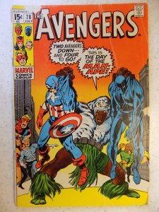 The Avengers #78 (1970)