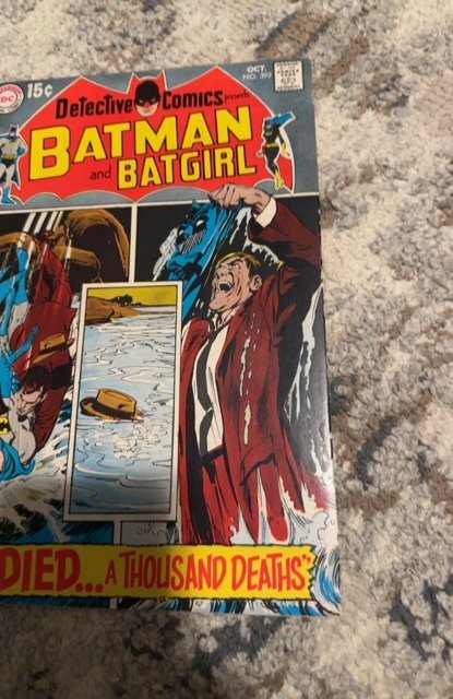 Detective Comics #392 (1969)Neal Adams I died A thousand deaths