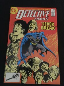 DETECTIVE COMICS #584 VF Condition