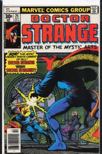 Doctor Strange #25 (1977) Doctor Strange