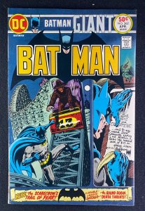 Batman (1940) #262 FN+ (6.5) Scarecrow Giant
