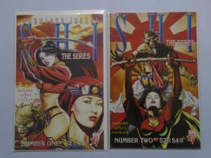 Shi The Series (1997) #1-2 Lot - 8.0 VF - 1997