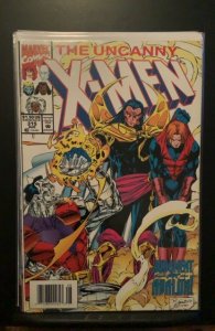 The Uncanny X-Men #315 (1994) Newsstand