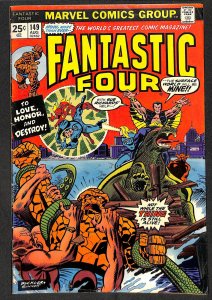 Fantastic Four #149 (1974)