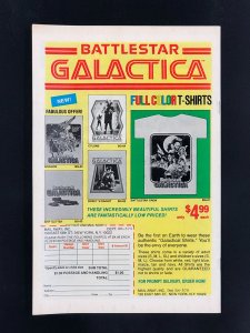 Captain America #233 (1979)