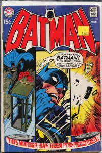 Batman #220 (1970) Batman