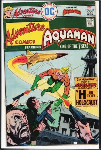 Adventure Comics #442 (1975) Aquaman