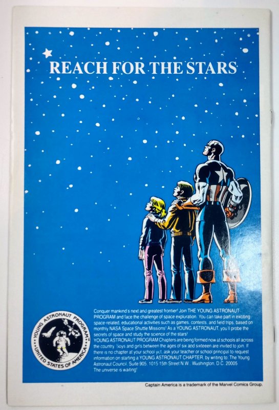 G.I. Joe: A Real American Hero #37 (7.5, 1985)