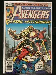 The Avengers #192 (1980)