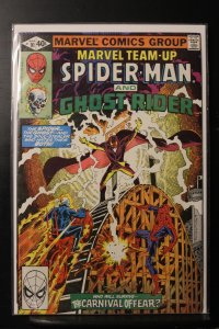 Marvel Team-Up #91 (1980)