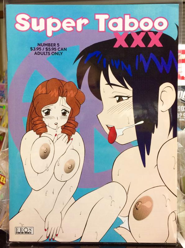 Super Taboo XXX - #  5 Eros Comix NM Rare