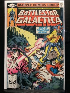 Battlestar Galactica #15 Direct Edition (1980)