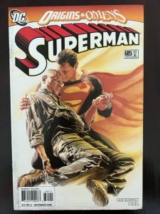 Superman #685 (2009)