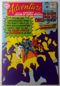 Adventure Comics #367 (3.0, 1968) Staple Detached