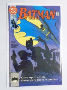 Batman (1940) #461 - 6.0 - 1991