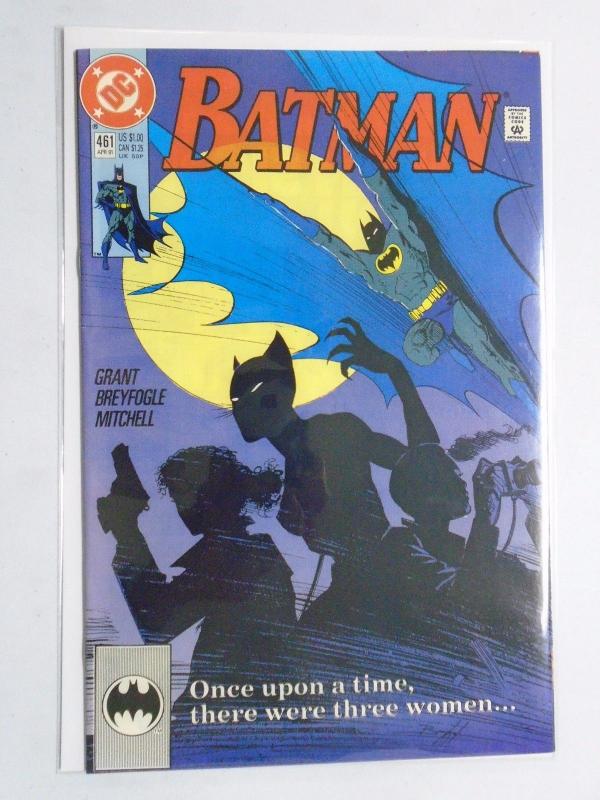 Batman (1940) #461 - 6.0 - 1991