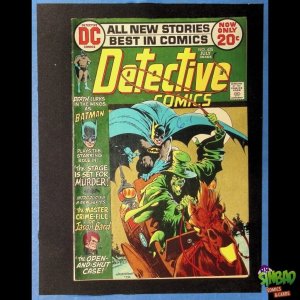 Detective Comics, Vol. 1 425