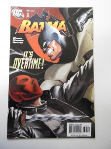 Batman #641 (2005) VF/NM Condition