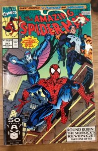 The Amazing Spider-Man #353 (1991)