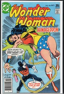 Wonder Woman #236 (1977) Wonder Woman
